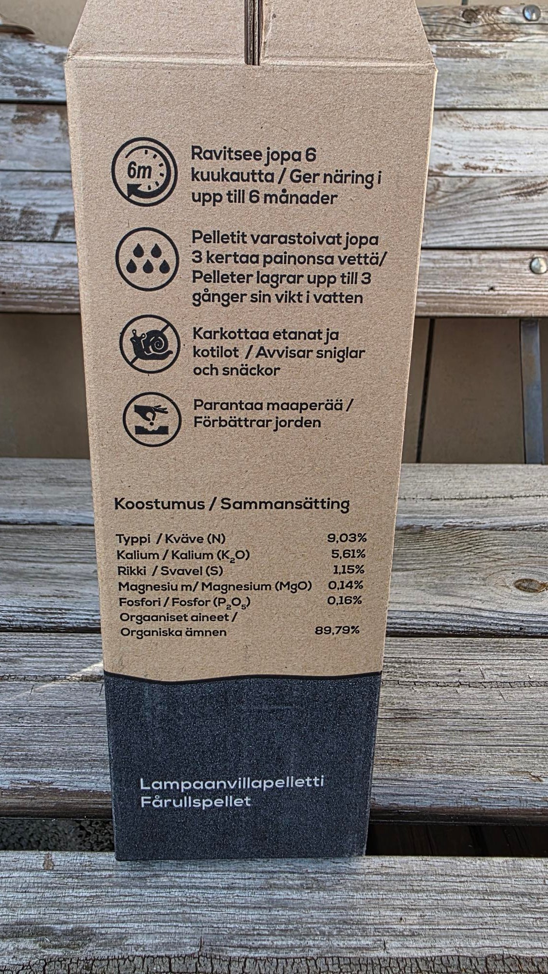 Lampaanvillapelletti MÄÄ 1 kg