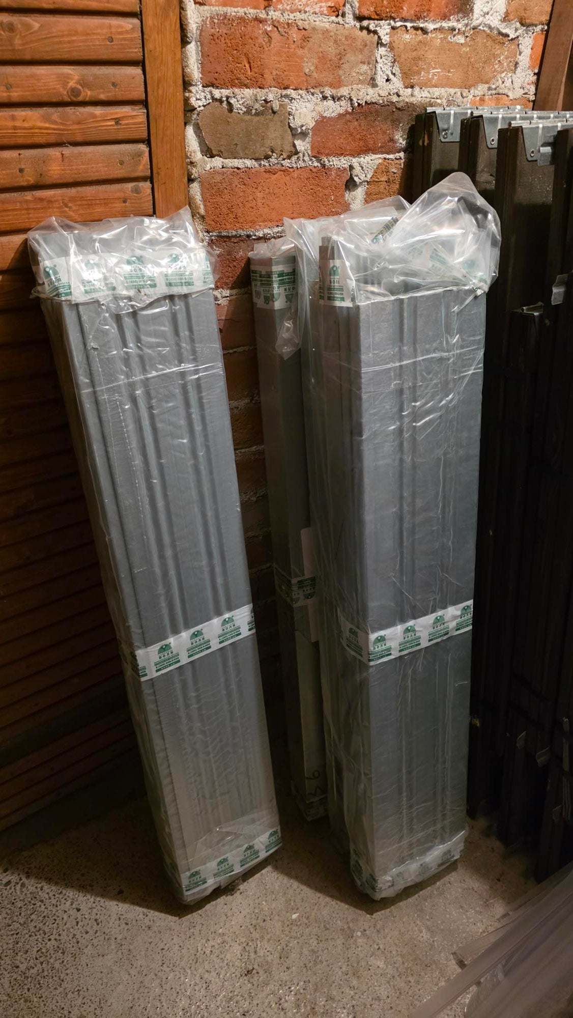 Viljelypenkin reunus Premium 2 x 0,7 m